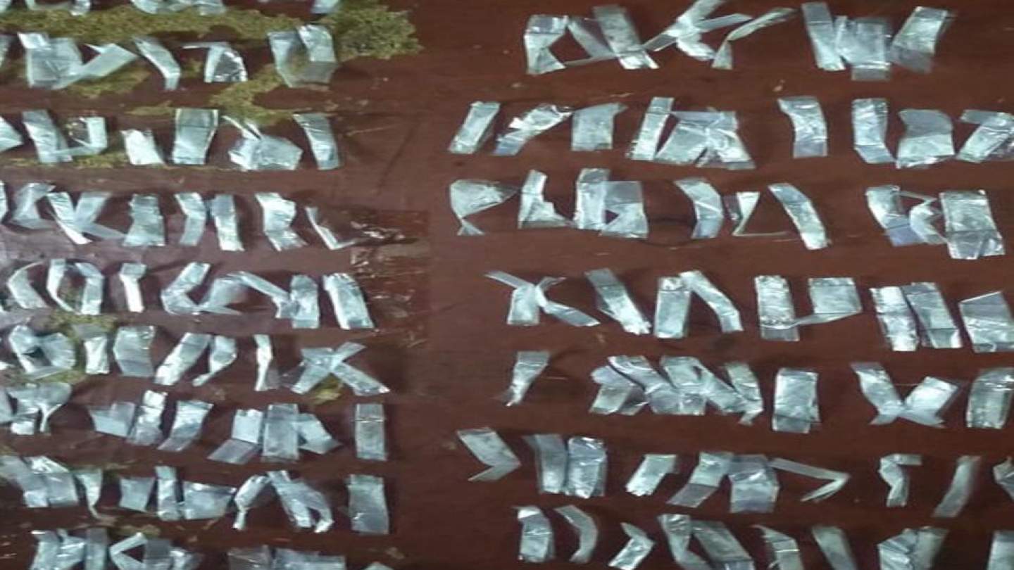 Detiene Gobierno de Sonora a joven con más de 900 envoltorios de narcótico